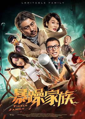 公交车坐最后一排c我