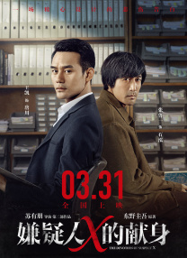 91一区二区三区在线观看